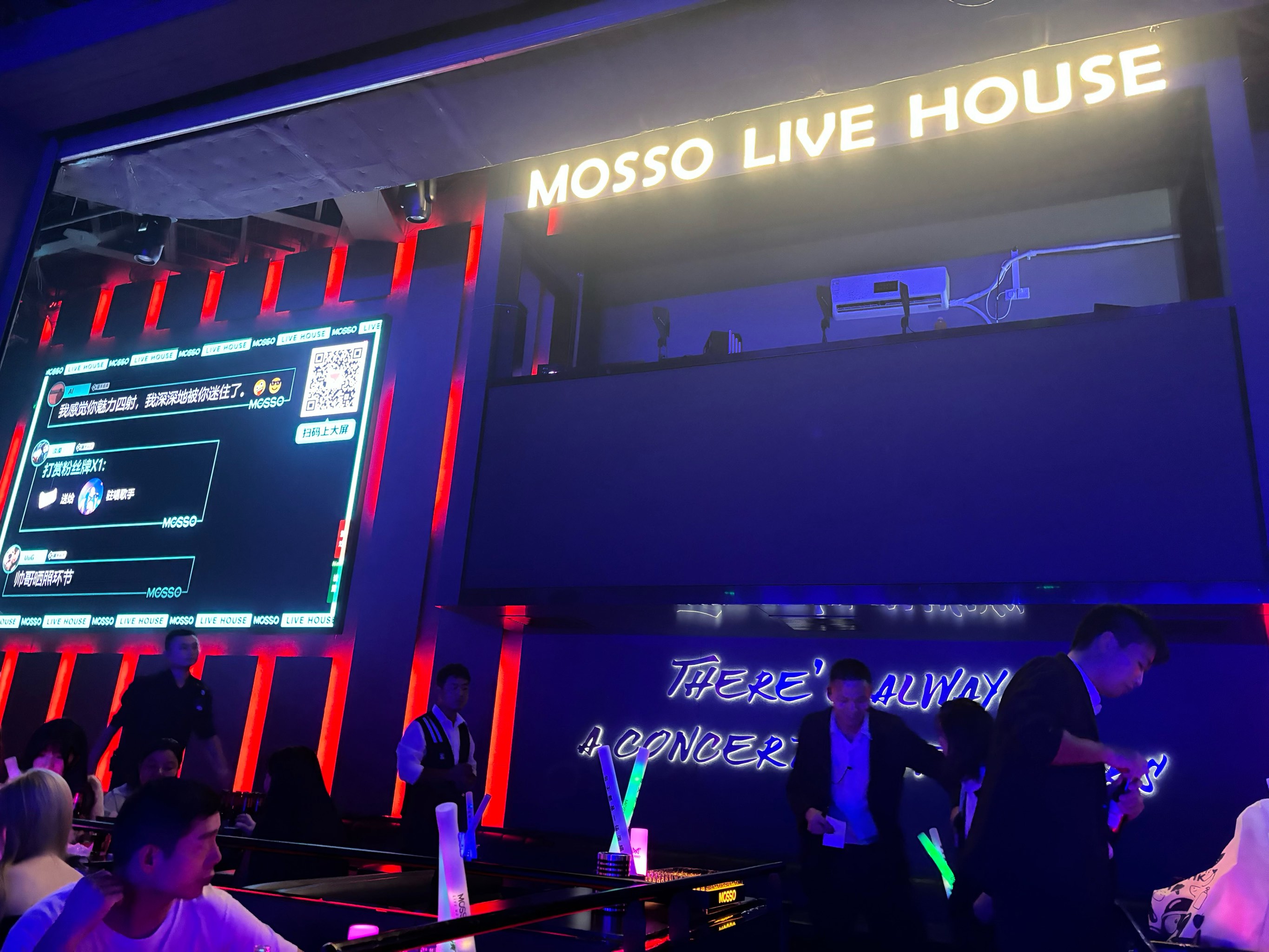 绥化商务ktv专业商务ktv订房服务-安达市ktv预定