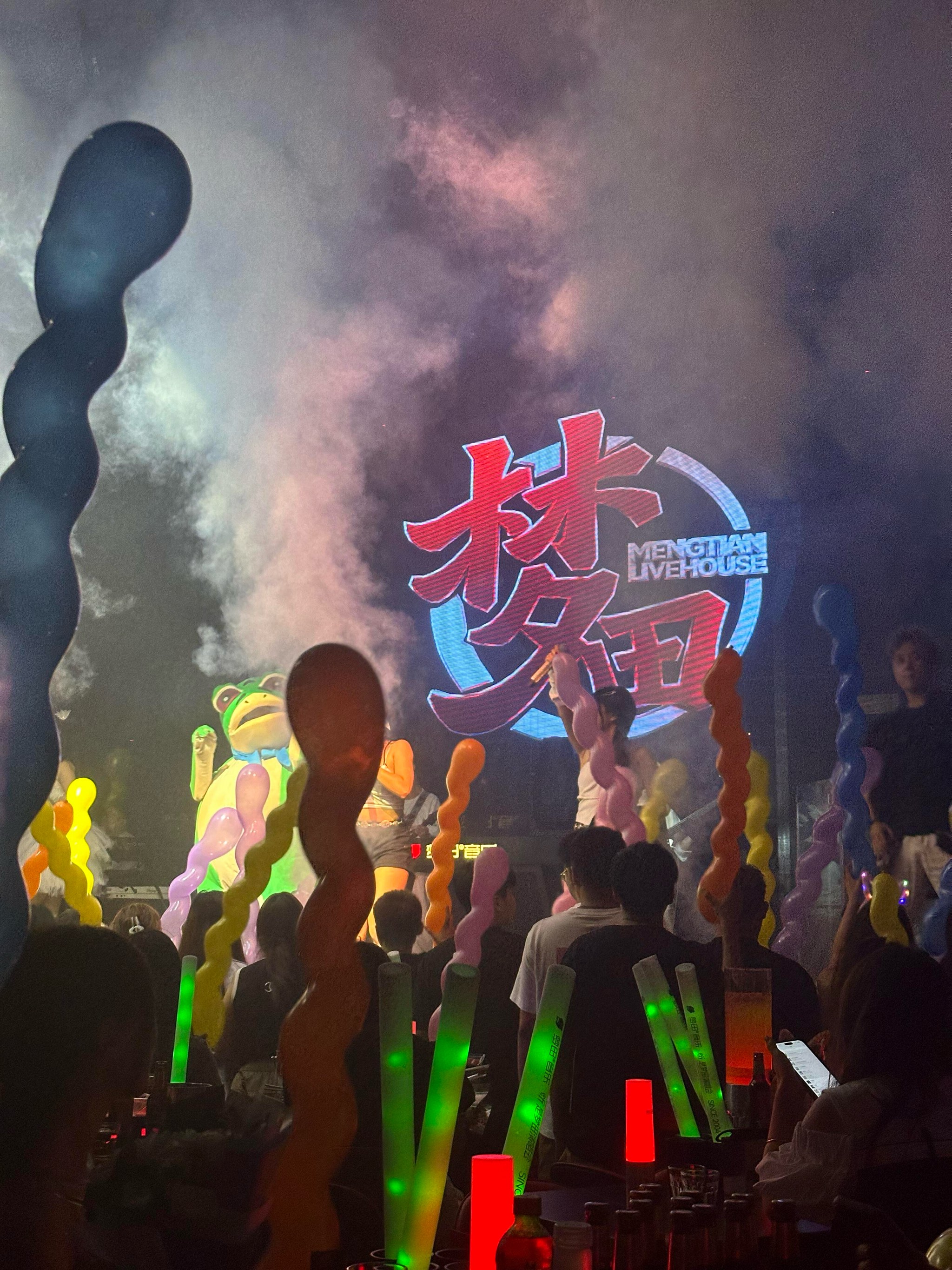 绥化商务KTV，好玩指南-安达市ktv预定